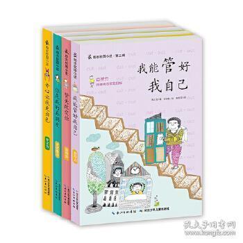 探讨交流|去朋友家做客,朋友孩子上小学,有没有合适的礼物推荐?问答平台