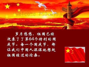 haha体育平台在线
