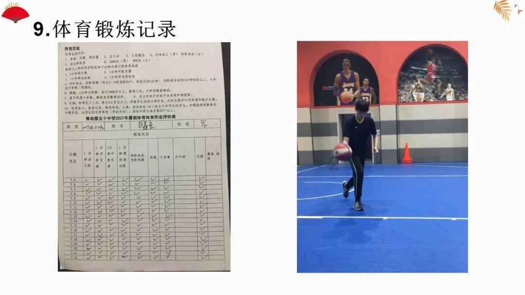 有哪些事，能真正缓解女性生育的焦虑？