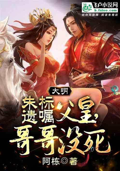 haha体育平台在线